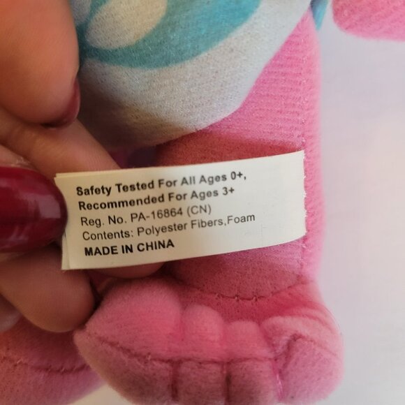 Dream Works Trolls Doll - Picture 4 of 10